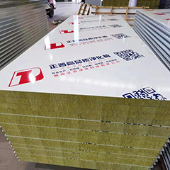 優質巖棉夾芯板具有的特點